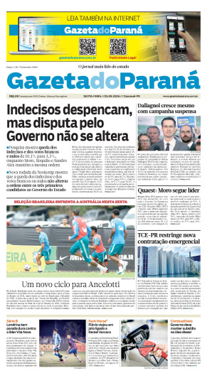 Capa da edição mais recente