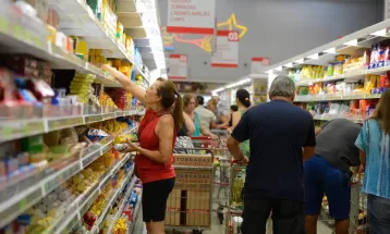 Inflação deve encerrar 2025 em 4,55%, segundo projeção do mercado financeiro