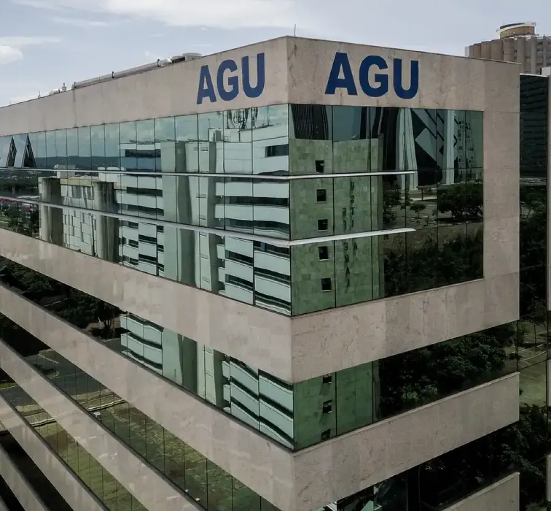 AGU